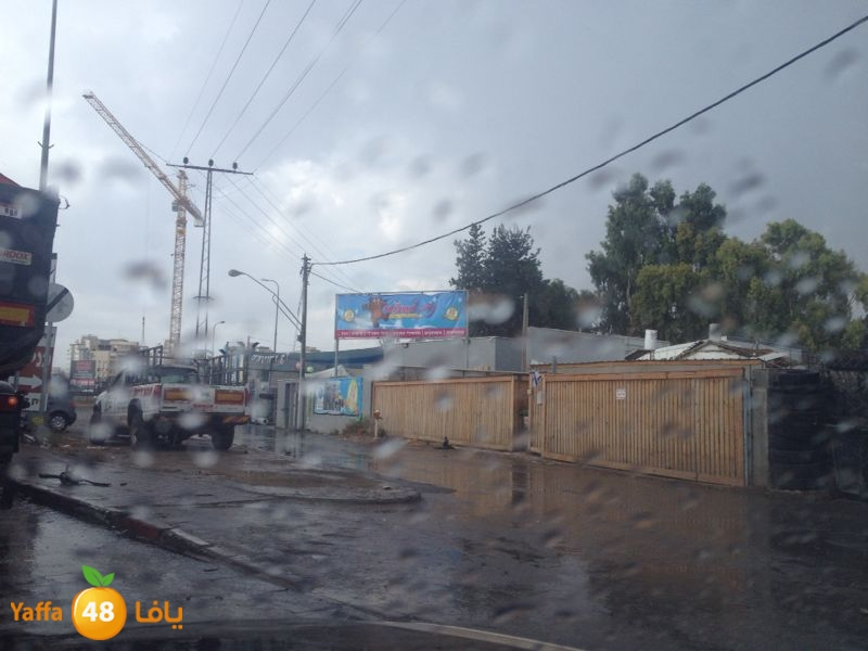 الطقس: السبت - زخات من الامطار مصحوبة بعواصف رعدية  